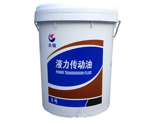 長城8號(hào)液力傳動(dòng)油 16KG